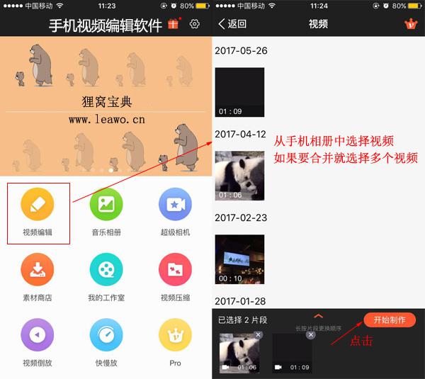 乐分易几天出结果及放款时长