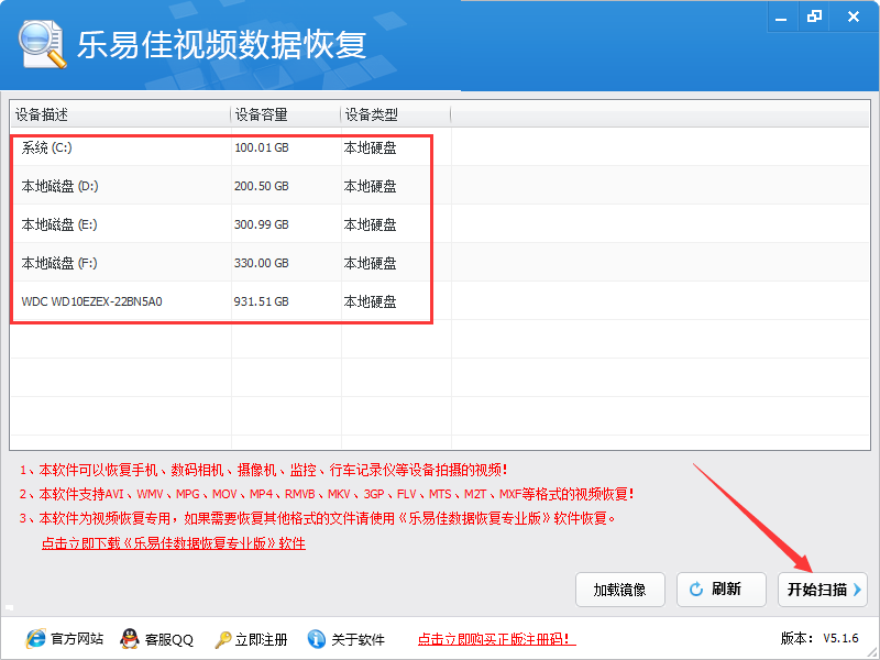 乐分易几天出结果及放款时长