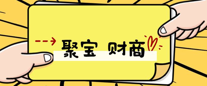 长银58金融无力偿还了怎么办，会影响小孩吗？