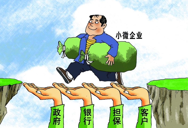 长银58金融无力偿还了怎么办，会影响小孩吗？