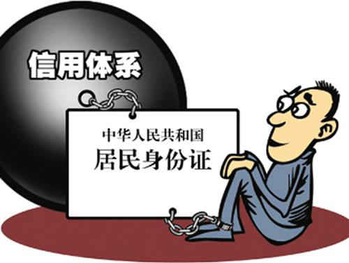 邮政贷款利息逾期一天会影响信用吗及应对方法