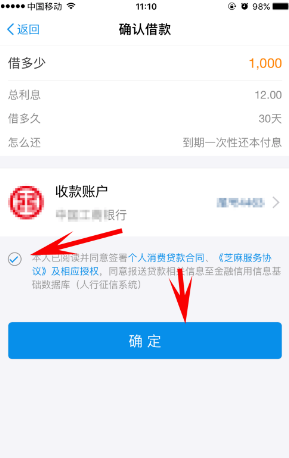 驾驶证逾期要考科目一吗？逾期考科目一费用是多少？