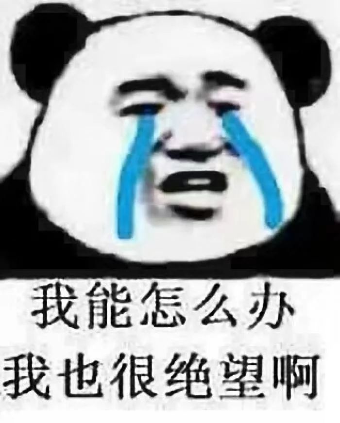 还呗逾期一天会上报影响征信么,不是故意的，会有什么后果?