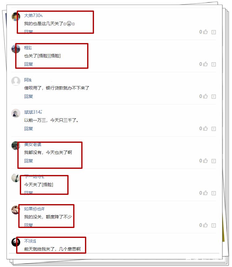 借呗逾期俩个月后,如果还了可以马上恢复使用吗，借呗逾期两个月还款后还能继续使用吗，借呗逾期2个月还款后多久可以再次使用，借呗逾期两个月还清了，借呗逾期两个多月把逾期的还了剩下的可以分期嘛