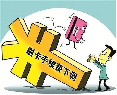 工行的信用卡逾期一天的违约金是多少钱及影响分析