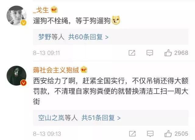 美团逾期拉入失信人名单，是真的吗？
