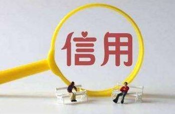 信用卡逾期后再还最低额度会怎么样？