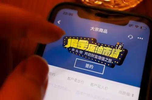 中国银行信用卡3万逾期7个月利息多少