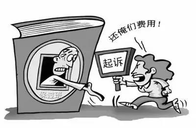 安逸花贷款逾期3个月，真的要上门催收吗？