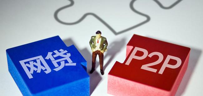 2023年网贷逾期会被起诉怎么办？