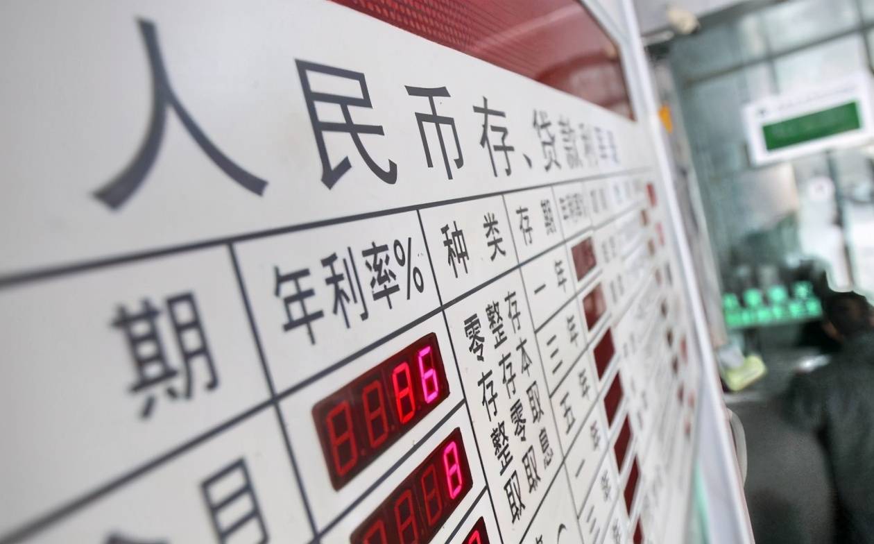 贷款10万逾期8年多少利息呢，逾期6年后果如何？