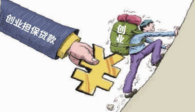 贷款10万,逾期6年有什么后果及应对方法?