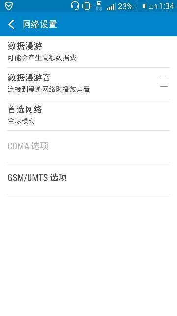 逾期m6是什么意思，逾期m7什么意思，逾期m1什么意思