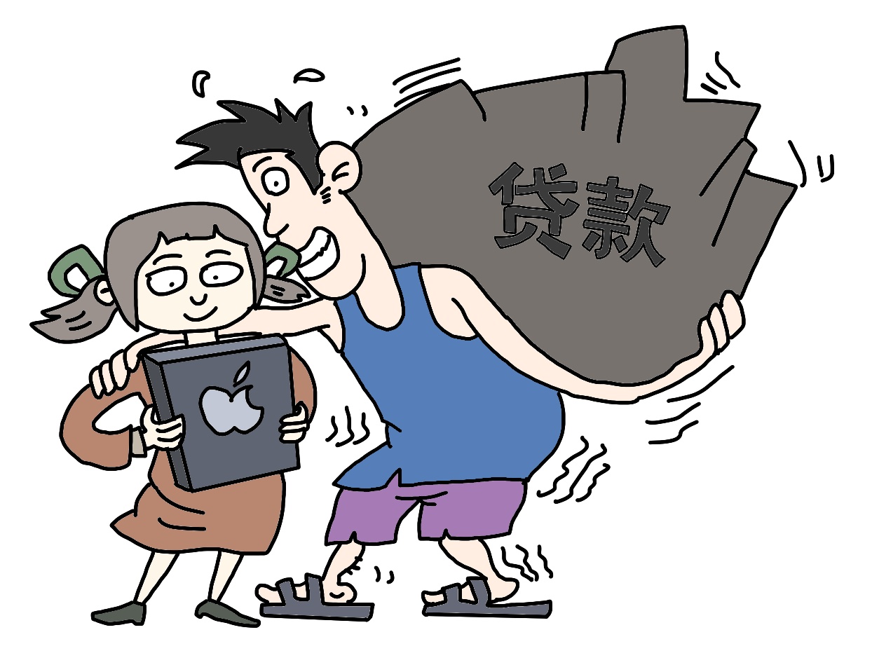分期乐逾期逾期200多天了,借款4000元，后果及是否会被起诉？