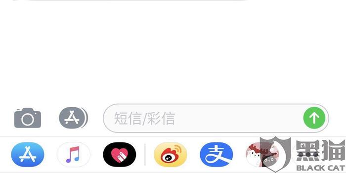 安逸花逾期一天还了以后可以继续借吗？