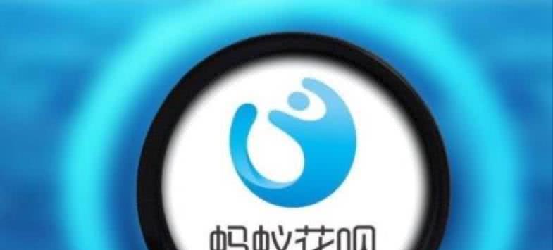 花呗逾期171天打电话催还