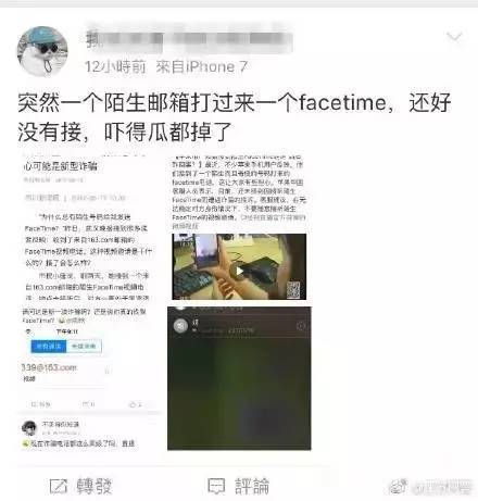 花呗逾期打电话来了说要起诉我是真的吗，怎么办？
