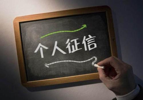 招e贷逾期了怎么办？