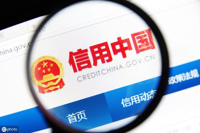 贷贷红逾期会怎么样，倒闭了吗，不还会怎么样，上征信吗，合法吗