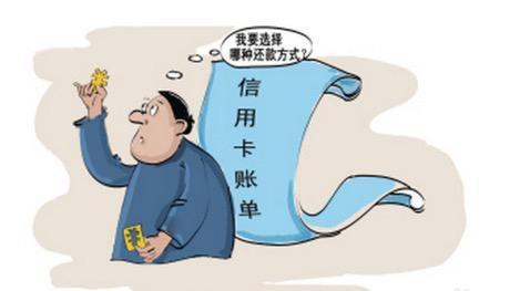 闪电贷逾期了，如何协商还款并避免自动扣工资和其他卡？