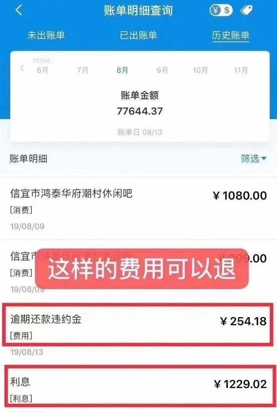 驾驶证逾期后能否继续开车？如何处理逾期驾照问题？