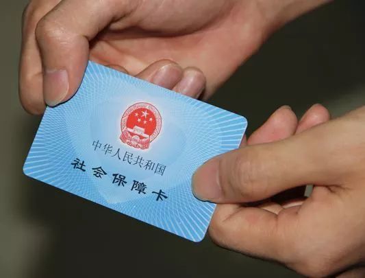 逾期影响家人的社保卡吗及应对措