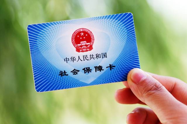 逾期影响家人的社保卡吗及应对措