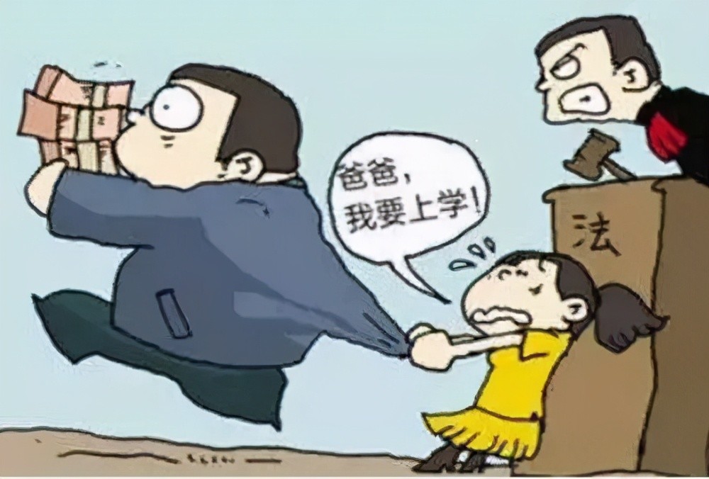 逾期影响家人吗？如何应对？