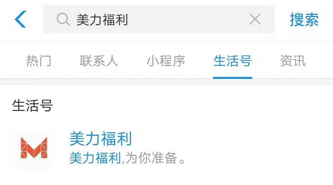 微粒贷逾期半个月说起诉我，该如何应对？