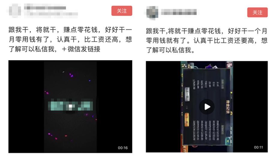 我信用卡逾期几个月了他们说要告我上法院了，欠信用卡的钱已经逾期几个月了，会直接扣我工资吗？