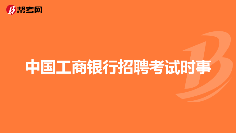 欠交通银行信用卡6000元，要起诉我怎么办？