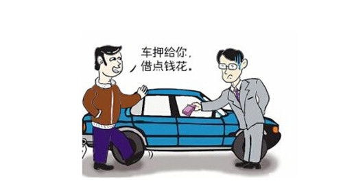 车贷逾期可以过户吗，怎么办？