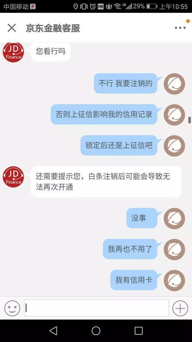 邮你贷逾期多久会催收及其严重程度、征信、起诉及宽限期