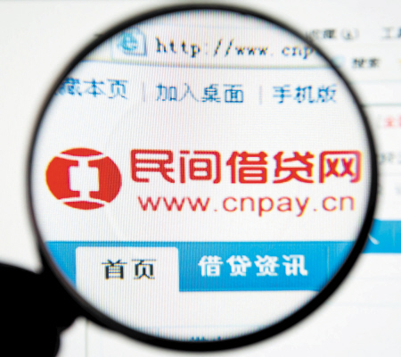 邮你贷逾期多久会催收及其严重程度、征信、起诉及宽限期