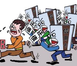 邮你贷逾期几个小时会影响征信吗及应对措