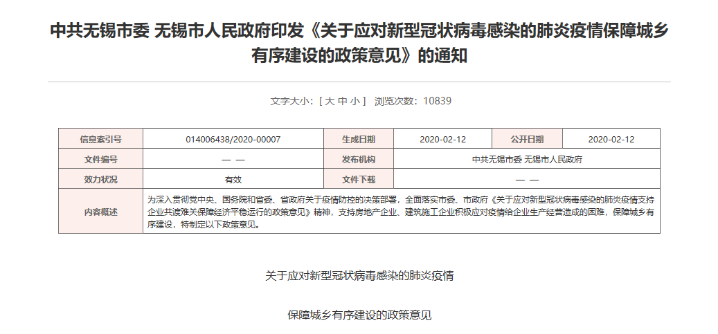 邮你贷逾期几个小时会影响征信吗及应对措