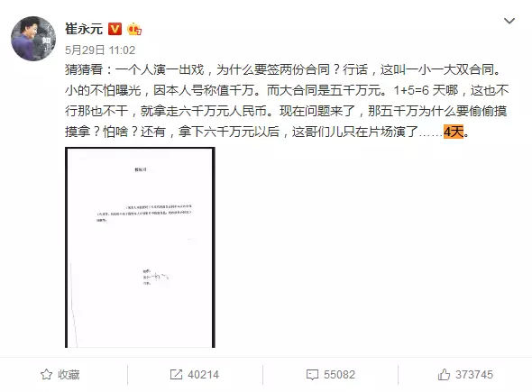 邮你贷逾期会宽限几天，多久算严重逾期，会怎样，多久会被起诉，几个小时会影响征信吗？