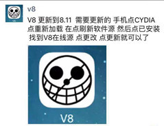 网贷逾期能办银行蓄卡吗知乎怎么解决？