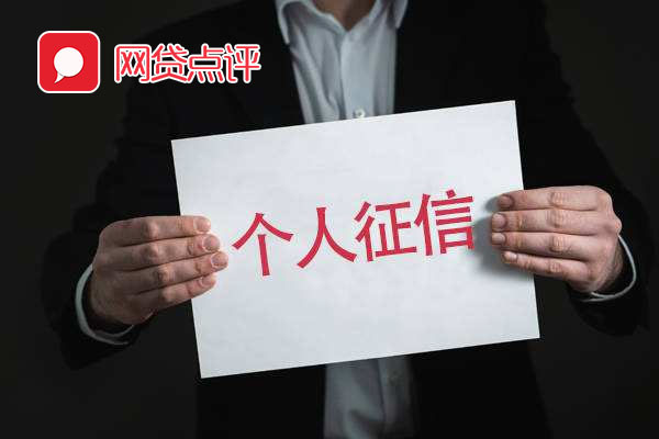 网贷逾期能办银行蓄卡吗知乎怎么解决？