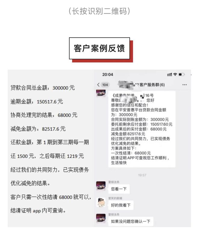 网贷逾期了可以办蓄卡吗？