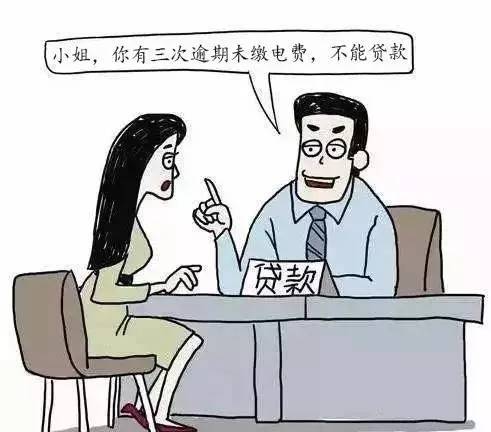 宜享花逾期了一年多会上门吗，逾期还能借吗，逾期几个月了，逾期多久会起诉，逾期一天就上征信吗