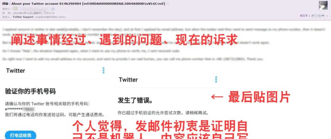 宜享花逾期两天怎么样及解决方法