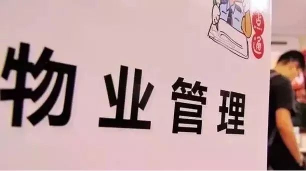 宜享花逾期三天官方说法及后果