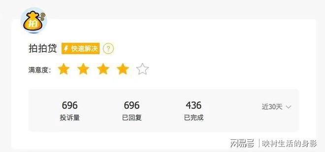 度小满逾期了可以协商还款吗