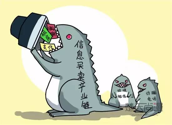 网贷手机号成空号了有事情吗，怎么解决并确保安全？