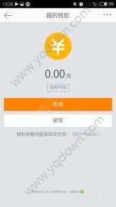 网贷逾期手机号码会被强制停机吗，永远不接催收电话后果是什么？怎么办？安全吗？