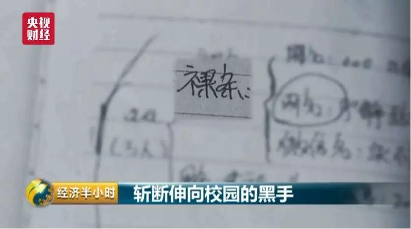 网贷逾期手机号码会被强制停机吗，永远不接催收电话后果是什么？怎么办？安全吗？