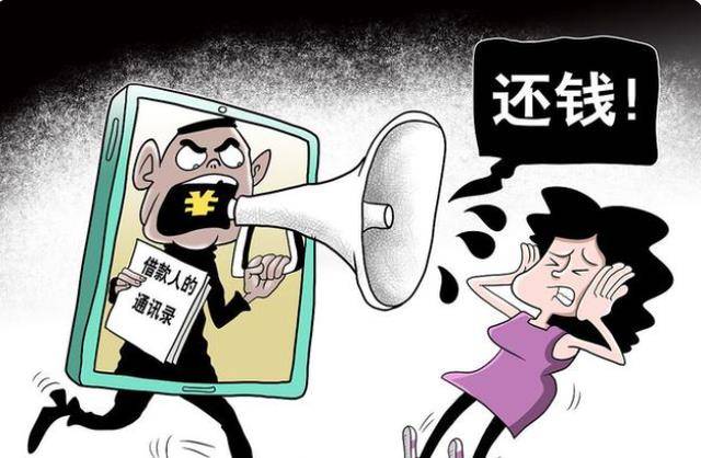 宜租机逾期多久会被起诉及应对措
