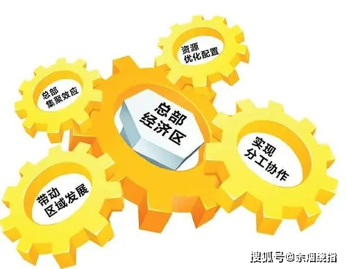 宜租机不还的后果及解决方式