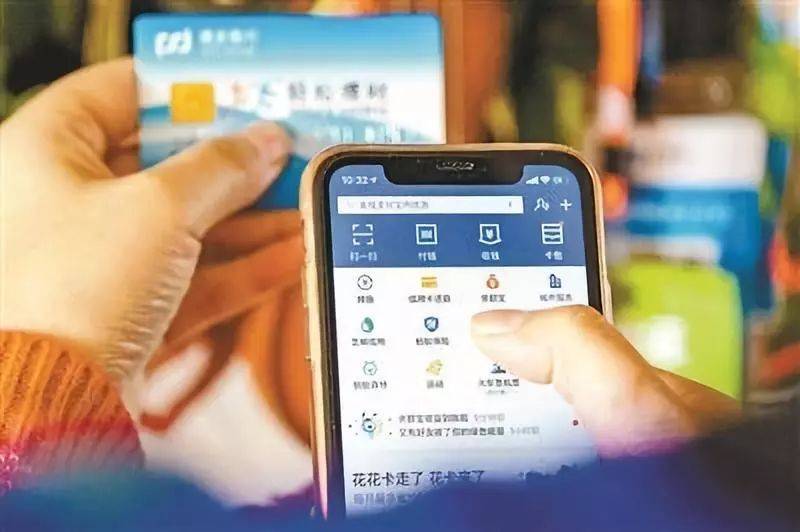 怎么看花呗有没有逾期还款记录及相关信息？